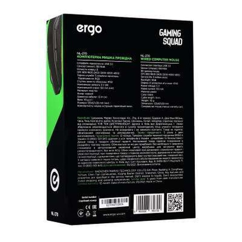 Мишка Ergo NL-270 USB Black (NL-270)