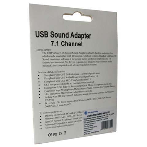 Звукова плата Dynamode USB 8(7.1) каналов 3D RTL (USB-SOUND7-WHITE)