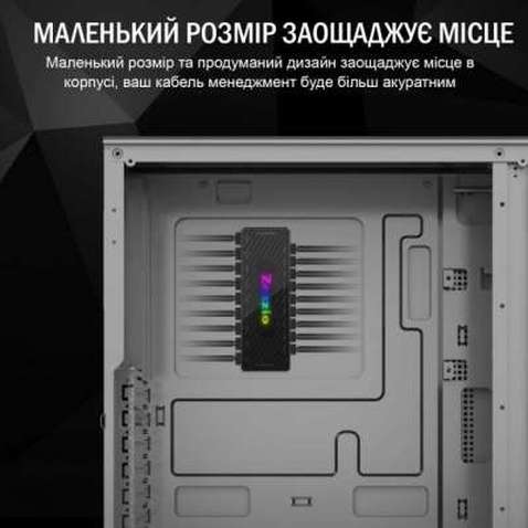 Модуль управління підсвічуванням Zezzio 1 to 9 ARGB PWM HUB