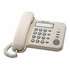 Телефон KX-TS2352UAJ Panasonic