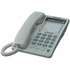 Телефон Panasonic KX-TS2365UAW