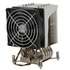 Кулер Supermicro SNK-P0050AP4/LGA2011/4U Active/Square and Narrow ILM (SNK-P0050AP4)