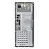 Корпус до сервера Supermicro CSE-733TQ-500B