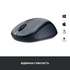 Мишка Logitech M235 Grey (910-002201)