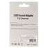 Звукова плата Dynamode USB-SOUND7-ALU silver