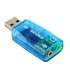 Звукова плата Atcom USB-sound card (5.1) 3D sound (Windows 7 ready) (7807)