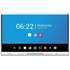 LCD панель Smart SBID-MX275-V2