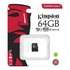 Карта пам'яті Kingston 64GB microSDXC Class 10 Canvas Select Plus 100R A1 (SDCS2/64GBSP)