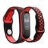 Ремінець до фітнес браслета BeCover Nike Style для Xiaomi Mi Smart Band 5 Black-Red (705153)