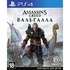 Гра Sony Assassin's Creed Valhalla [PS4, Russian version] (PSIV725)