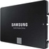 Накопичувач SSD 2.5" 1TB 870 EVO Samsung (MZ-77E1T0BW)