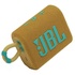 Акустична система JBL Go 3 Yellow (JBLGO3YEL)