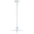 Кронштейн до проектора Walfix PB-17W