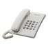 Телефон KX-TS2350 Panasonic (KX-TS2350UAW)