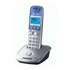 Телефон DECT Panasonic KX-TG2511UAS