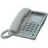 Телефон Panasonic KX-TS2365UAW