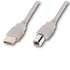 Кабель для принтера USB 2.0 AM/BM 5.0m Atcom (10109)