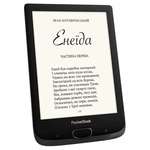 Електронна книга Pocketbook 616 Basic Lux2, Obsidian Black (PB616-H-CIS)