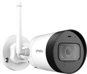 Камера відеоспостереження Dahua IPC-G42P (2.8 мм)