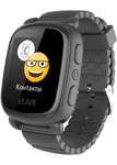 Смарт-годинник дитячий ELARI KidPhone 2 Black (KP-2B)