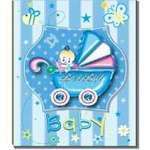 Фотоальбом EVG 30sheet S29x32 Baby car blue