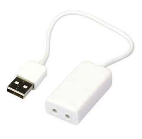 Звукова карта Dynamode USB 3D Sound 7.1 White