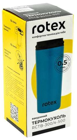 Термокружка Rotex Blue 500 мл (RCTB-300/4-500)