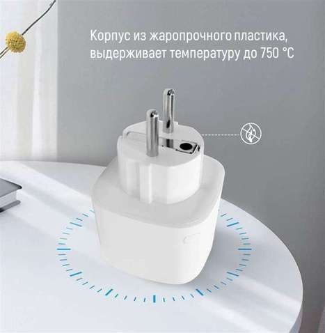 Смарт розетка ColorWay (16A/3680W) Wi-Fi, одинарна (CW-SP1A-PTM)