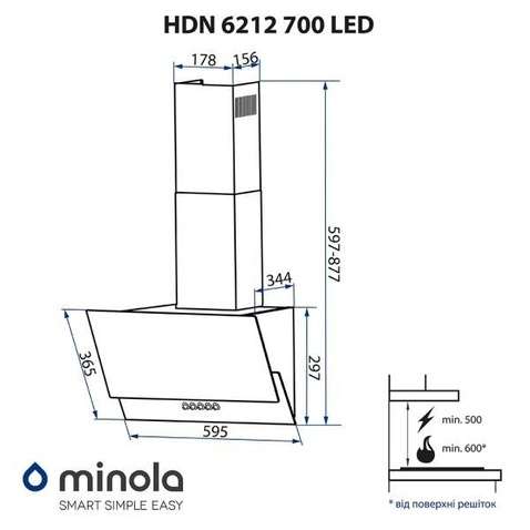 Витяжка  MINOLA MTL 6212 GR 700 LED