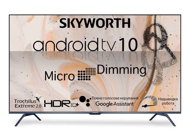 Телевiзор  Skyworth 43G3A AI