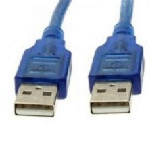 Кабель USB RITAR AM / AM, 0.5m, USB 2.0