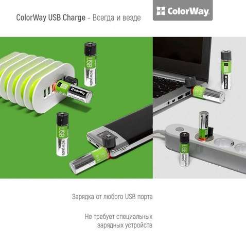 Акумулятор ColorWay (CW-UB18650-03) 18650, 1200mAh 2 шт., USB