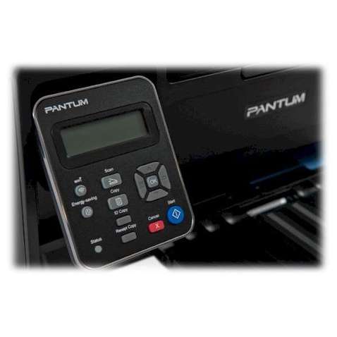 Багатофункціональний пристрій (БФП) Pantum M6500W с Wi-Fi (M6500W)