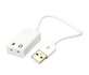 Звукова карта Dynamode USB 3D Sound 7.1 White
