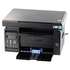Багатофункціональний пристрій (БФП) A4 ч/б Pantum M6500