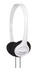 Навушники  Koss KPH7w On-Ear White 192865.101