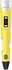 Ручка 3D  Dewang D_V2_ yellow, жовта, високотемпературна D_V2_YELLOW