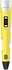 Ручка 3D  Dewang D_V2_ yellow, жовта, високотемпературна D_V2_YELLOW