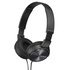 Навушники SONY MDR-ZX310 Black