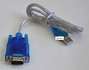 Контролер USB 2.0 - COM Serial (RS232) Atcom