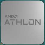 Процесор AMD Athlon X4 970 (3.8GHz 65W AM4) Tray (AD970XAUM44AB)