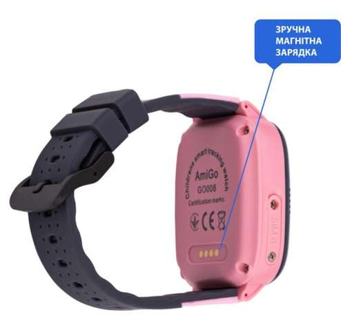 Дитячий смарт-годинник  AmiGo GO008 Milky GPS WiFi Pink