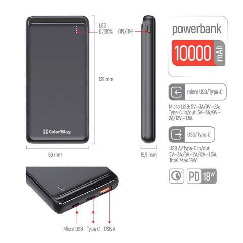 Зовнішній акумулятор (Power Bank) ColorWay Slim PD 10000mAh Black (CW-PB100LPG3BK-PD)