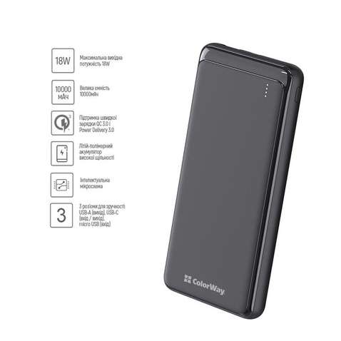 Зовнішній акумулятор (Power Bank) ColorWay Slim PD 10000mAh Black (CW-PB100LPG3BK-PD)