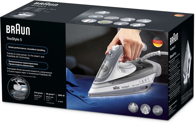 Праска  Braun SI 5078 GY