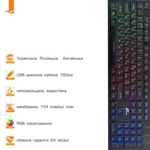 Клавіатура  Frime Moonfox Rainbow USB RUS/UKR (FLK18220)