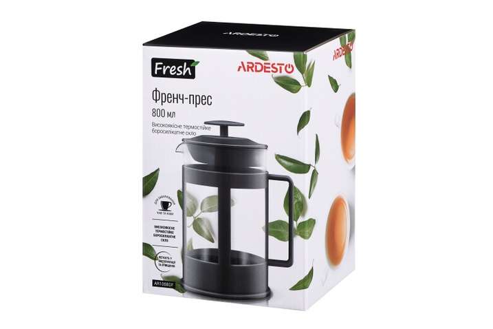 Френч-прес Ardesto Fresh 800 мл Сірий
