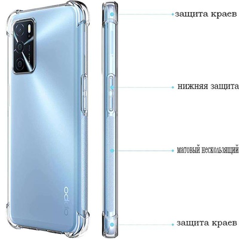 Чохол BeCover Oppo A16 / A16s Clear (707343)