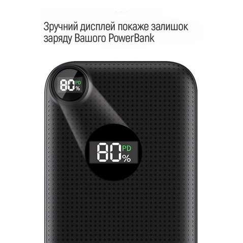 Зовнішній акумулятор (Power Bank) Colorway 10000mAh LCD (USB QC3.0 + USB-C PowerDelivery 22.5W) Black