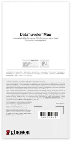 Флешка USB3.2 256GB Kingston DataTraveler Max Black (DTMAX/256GB)
